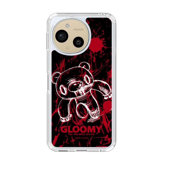 スリムプロテクションケース［ グルーミー - 疾走 ］