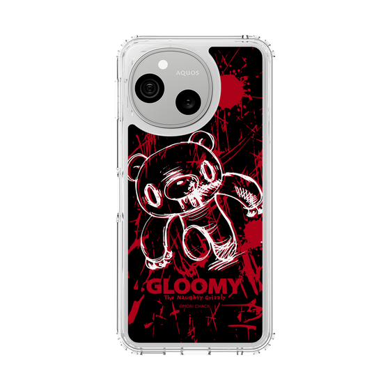 スリムプロテクションケース［ グルーミー - 疾走 ］