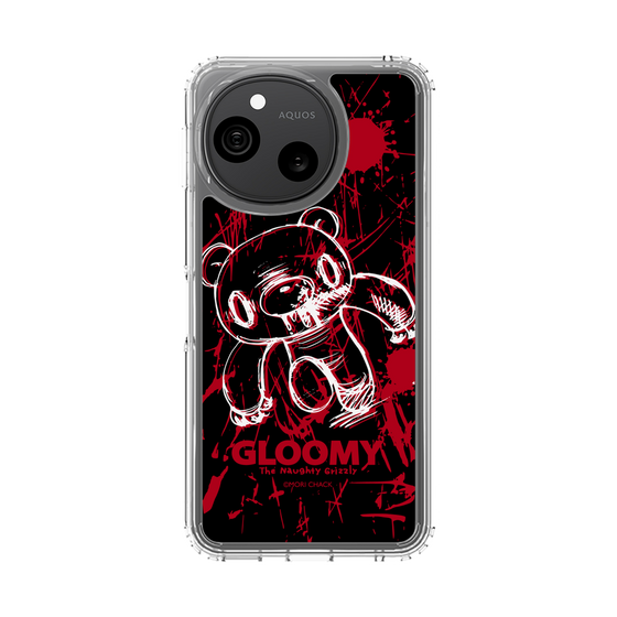 スリムプロテクションケース［ グルーミー - 疾走 ］