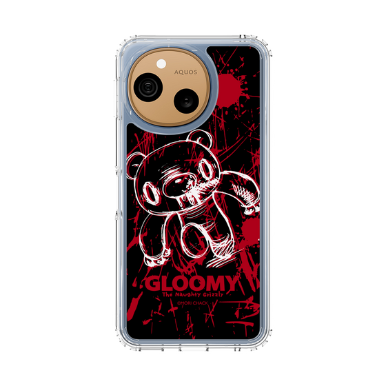 スリムプロテクションケース［ グルーミー - 疾走 ］