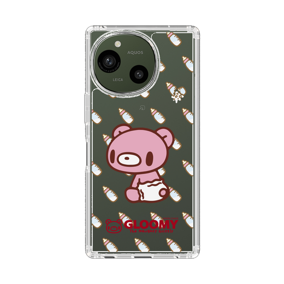 スリムプロテクションケース［ グルーミー - ベビーグルーミー ］