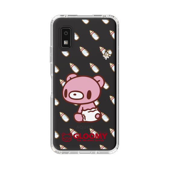 スリムプロテクションケース［ グルーミー - ベビーグルーミー ］