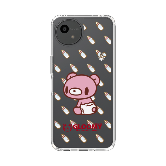 スリムプロテクションケース［ グルーミー - ベビーグルーミー ］