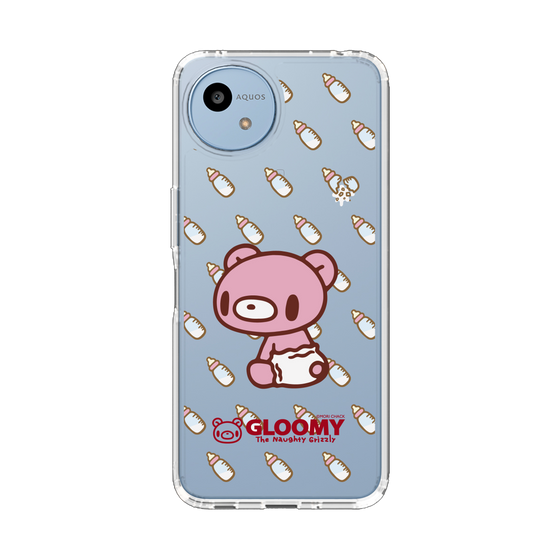 スリムプロテクションケース［ グルーミー - ベビーグルーミー ］