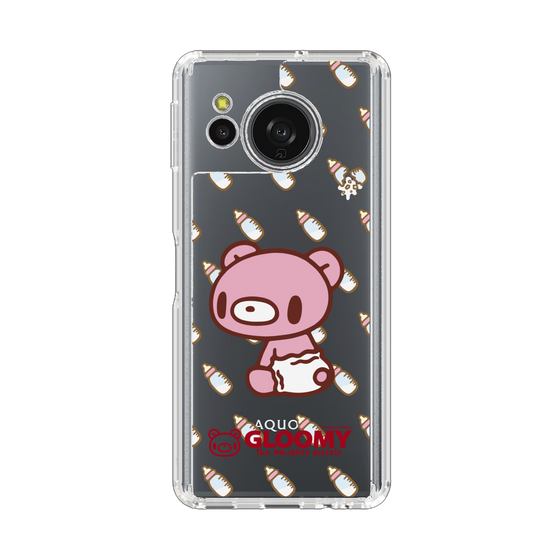 スリムプロテクションケース［ グルーミー - ベビーグルーミー ］