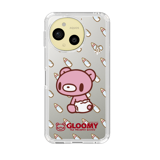 スリムプロテクションケース［ グルーミー - ベビーグルーミー ］