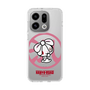 スリムプロテクションケース［ 汎用うさぎ - 汎用うさぎ ］