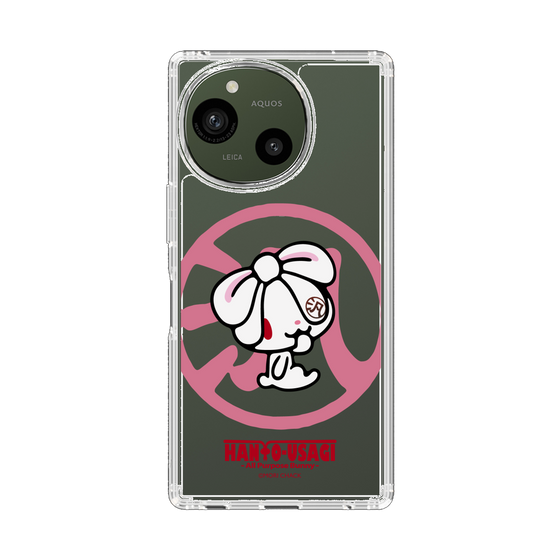 スリムプロテクションケース［ 汎用うさぎ - 汎用うさぎ ］