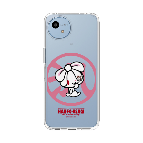 スリムプロテクションケース［ 汎用うさぎ - 汎用うさぎ ］