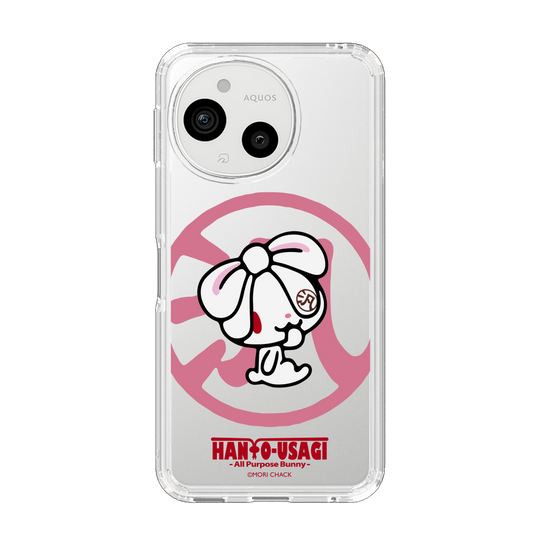 スリムプロテクションケース［ 汎用うさぎ - 汎用うさぎ ］