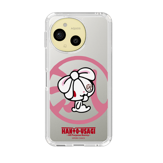 スリムプロテクションケース［ 汎用うさぎ - 汎用うさぎ ］