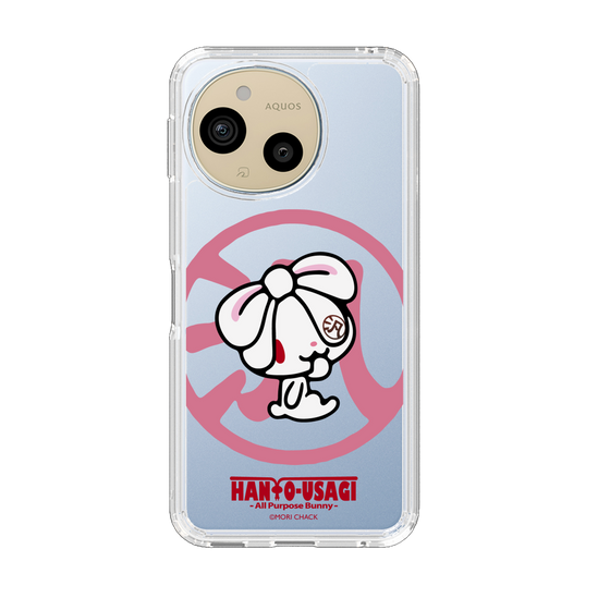 スリムプロテクションケース［ 汎用うさぎ - 汎用うさぎ ］
