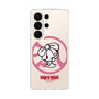 スリムプロテクションケース［ 汎用うさぎ - 汎用うさぎ ］