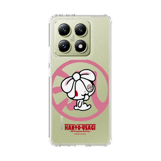 スリムプロテクションケース［ 汎用うさぎ - 汎用うさぎ ］