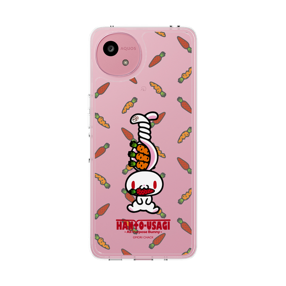 スリムプロテクションケース［ 汎用うさぎ - ニンジンとキャロットベリー ］