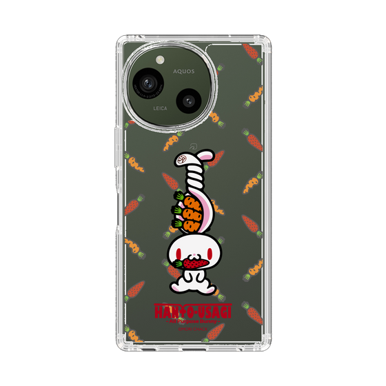 スリムプロテクションケース［ 汎用うさぎ - ニンジンとキャロットベリー ］