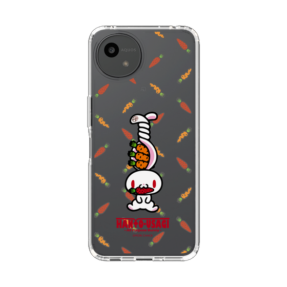 スリムプロテクションケース［ 汎用うさぎ - ニンジンとキャロットベリー ］