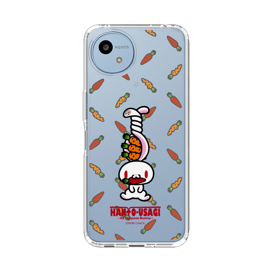 スリムプロテクションケース［ 汎用うさぎ - ニンジンとキャロットベリー ］