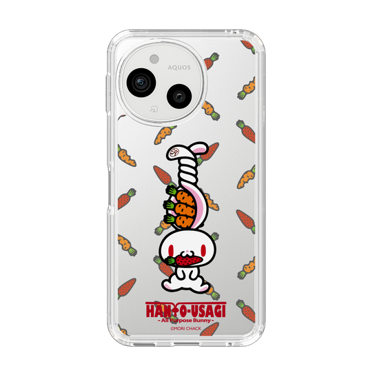 スリムプロテクションケース［ 汎用うさぎ - ニンジンとキャロットベリー ］