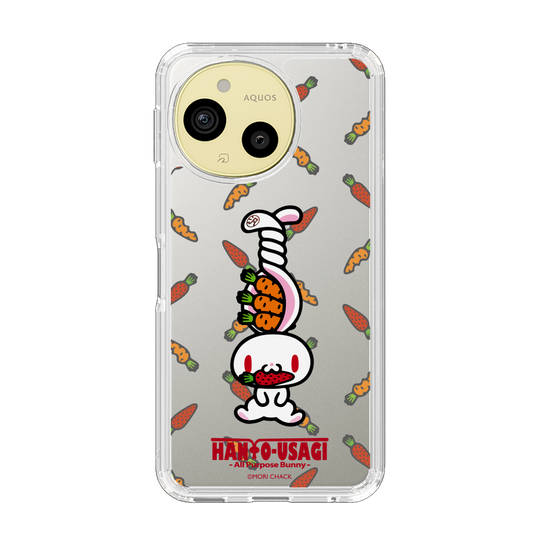 スリムプロテクションケース［ 汎用うさぎ - ニンジンとキャロットベリー ］