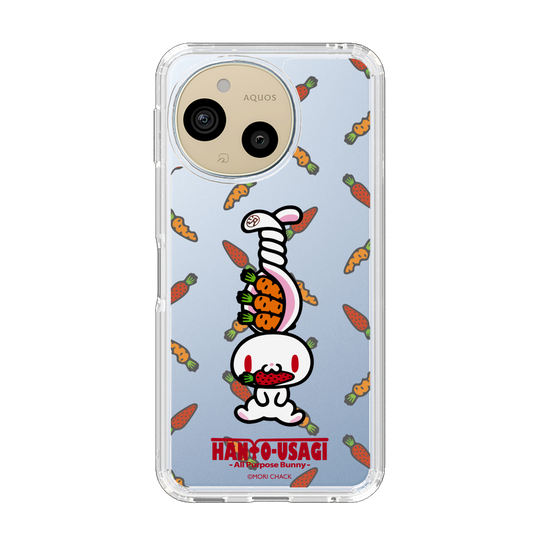 スリムプロテクションケース［ 汎用うさぎ - ニンジンとキャロットベリー ］