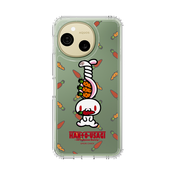 スリムプロテクションケース［ 汎用うさぎ - ニンジンとキャロットベリー ］