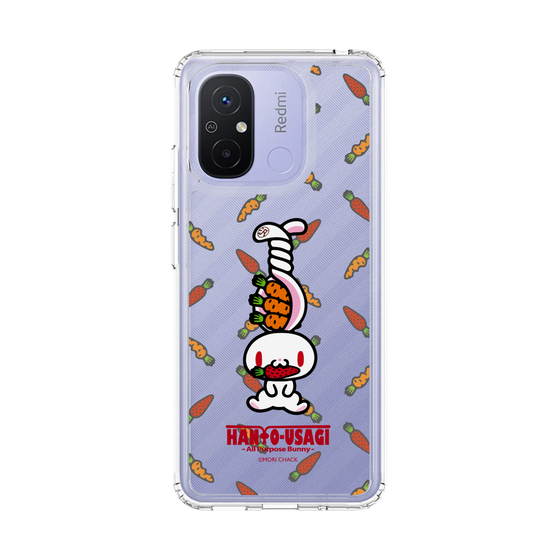 スリムプロテクションケース［ 汎用うさぎ - ニンジンとキャロットベリー ］