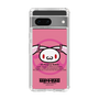 スリムプロテクションケース［ 汎用うさぎ - エンブレム ］