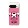 スリムプロテクションケース［ 汎用うさぎ - エンブレム ］