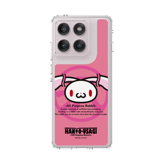 スリムプロテクションケース［ 汎用うさぎ - エンブレム ］