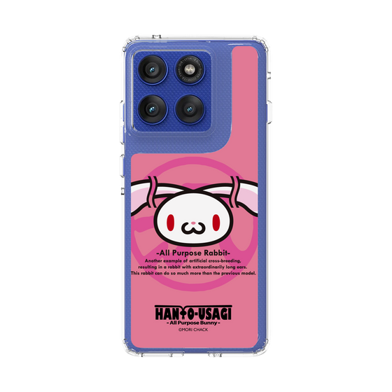 スリムプロテクションケース［ 汎用うさぎ - エンブレム ］