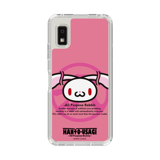 スリムプロテクションケース［ 汎用うさぎ - エンブレム ］