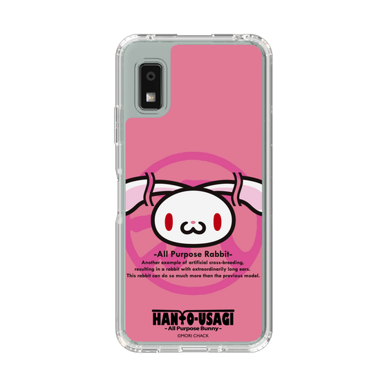 スリムプロテクションケース［ 汎用うさぎ - エンブレム ］