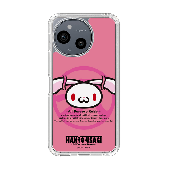 スリムプロテクションケース［ 汎用うさぎ - エンブレム ］