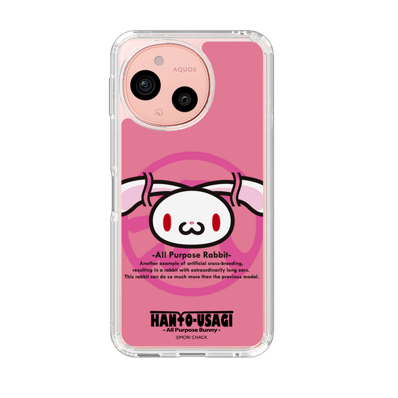 スリムプロテクションケース［ 汎用うさぎ - エンブレム ］