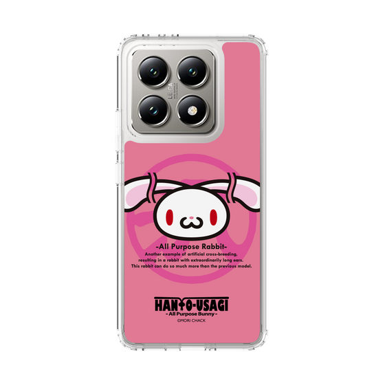 スリムプロテクションケース［ 汎用うさぎ - エンブレム ］