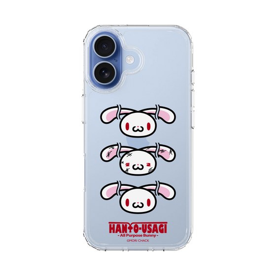 スリムプロテクションケース［ 汎用うさぎ - フェイス ］