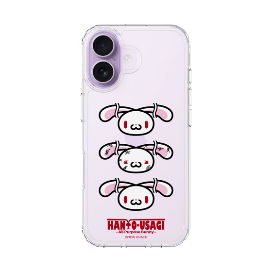 スリムプロテクションケース［ 汎用うさぎ - フェイス ］