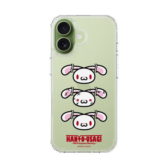 スリムプロテクションケース［ 汎用うさぎ - フェイス ］