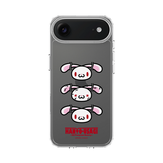 スリムプロテクションケース［ 汎用うさぎ - フェイス ］