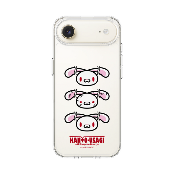 スリムプロテクションケース［ 汎用うさぎ - フェイス ］