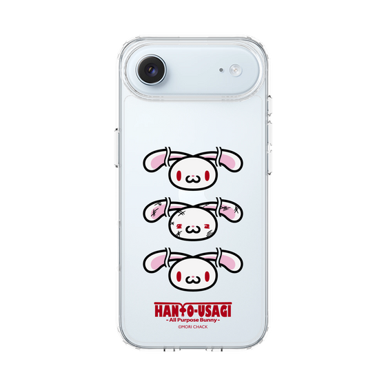 スリムプロテクションケース［ 汎用うさぎ - フェイス ］
