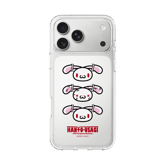 スリムプロテクションケース［ 汎用うさぎ - フェイス ］
