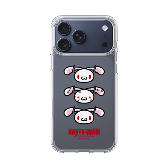 スリムプロテクションケース［ 汎用うさぎ - フェイス ］