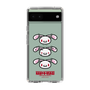 スリムプロテクションケース［ 汎用うさぎ - フェイス ］