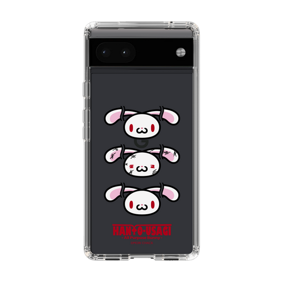 スリムプロテクションケース［ 汎用うさぎ - フェイス ］