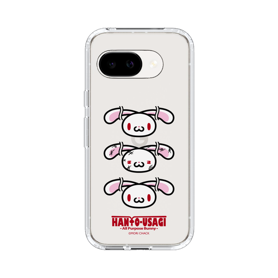 スリムプロテクションケース［ 汎用うさぎ - フェイス ］
