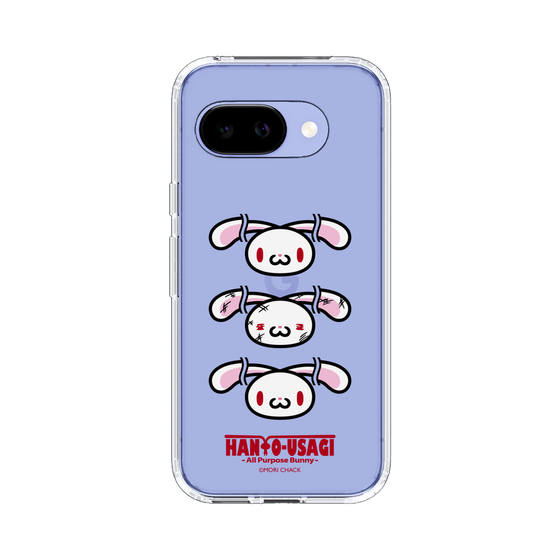 スリムプロテクションケース［ 汎用うさぎ - フェイス ］