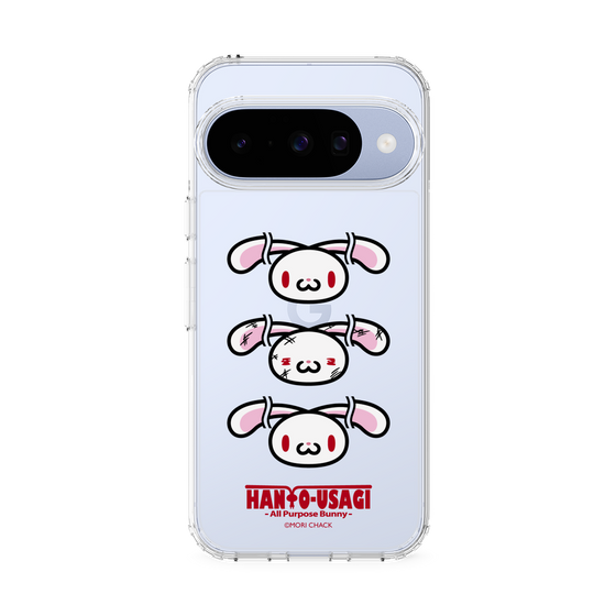 スリムプロテクションケース［ 汎用うさぎ - フェイス ］