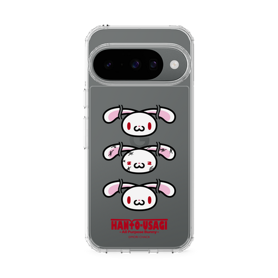 スリムプロテクションケース［ 汎用うさぎ - フェイス ］